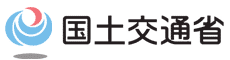 国土交通省